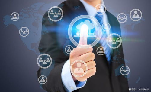 數字化工廠、智慧工廠與智能制造 技術轉讓的機遇與挑戰